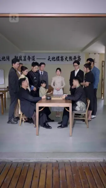 รักวุ่นของสาวคนกลาง