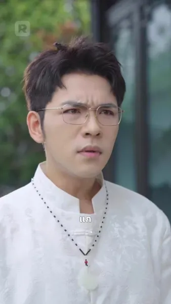 รักวุ่นของสาวคนกลาง