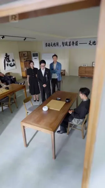 รักวุ่นของสาวคนกลาง