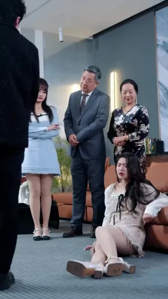 รักเหนือกาลเวลา