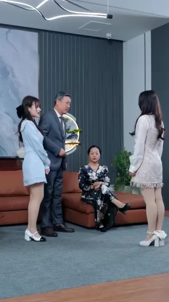 รักเหนือกาลเวลา