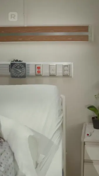 รักลับกลางสนาม