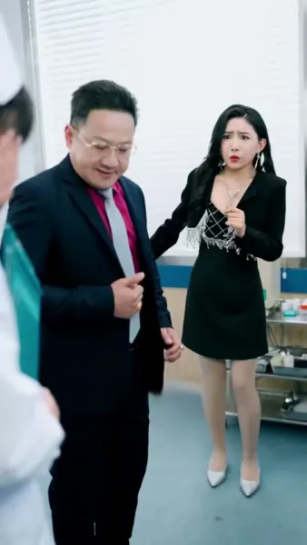 ชีวิตลับทั้งสามของสามีเศรษฐีฉัน