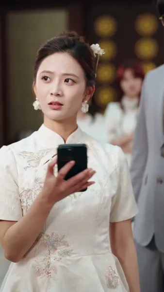 พันธมิตรเพื่อนรัก