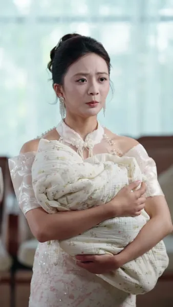 พันธมิตรเพื่อนรัก