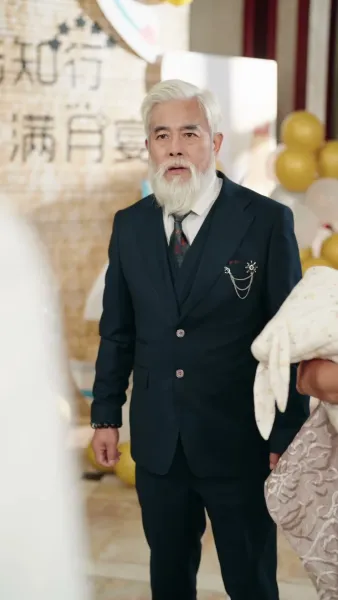 พันธมิตรเพื่อนรัก