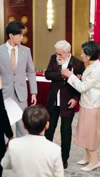 พันธมิตรเพื่อนรัก