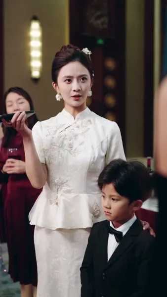 พันธมิตรเพื่อนรัก