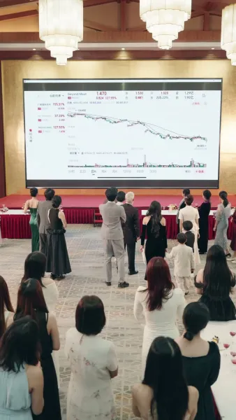 พันธมิตรเพื่อนรัก