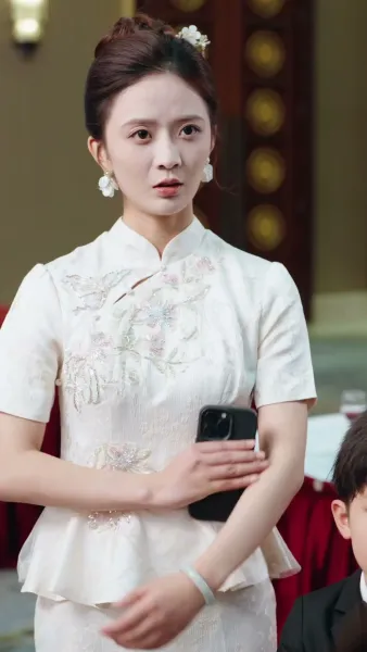 พันธมิตรเพื่อนรัก