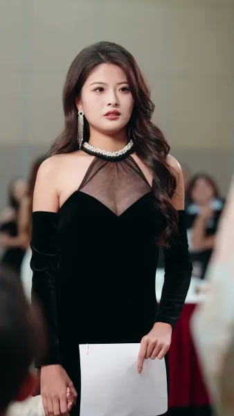 พันธมิตรเพื่อนรัก