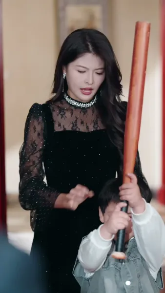 พันธมิตรเพื่อนรัก