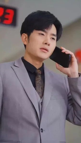 เรือนวิวาห์ที่ไม่เคยเลือก