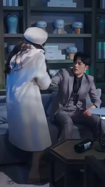 เรือนวิวาห์ที่ไม่เคยเลือก