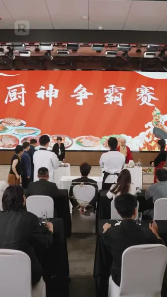 การกลับมาของเชฟควีน