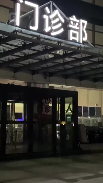 การกลับมาของเชฟควีน