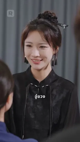 การกลับมาของเชฟควีน