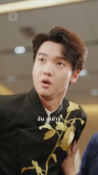 การกลับมาของเชฟควีน