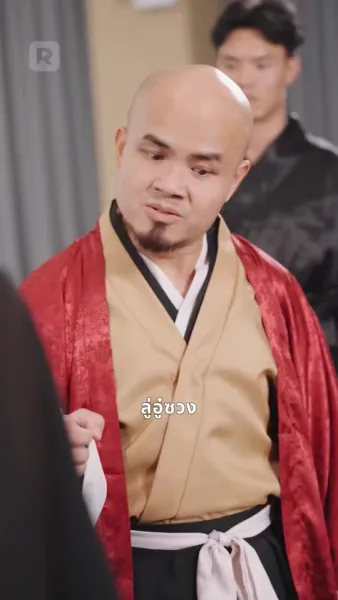 การกลับมาของเชฟควีน