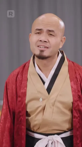 การกลับมาของเชฟควีน