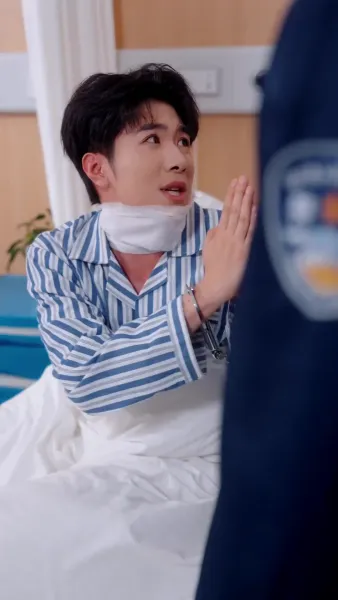 รักแท้แพ้วิวาห์ลวง