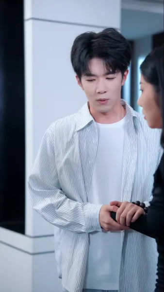 รักแท้แพ้วิวาห์ลวง