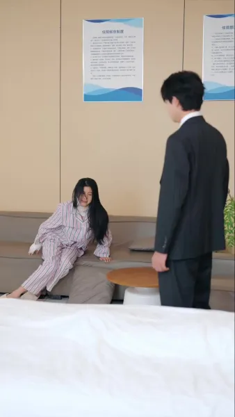 รักแท้แพ้วิวาห์ลวง