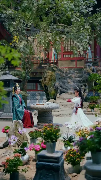 เล่ห์รักสองแผ่นดิน