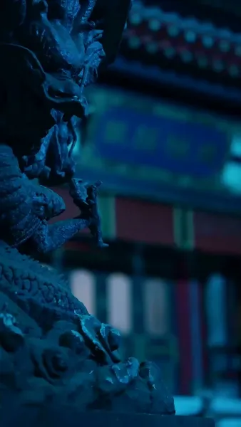 เล่ห์รักสองแผ่นดิน