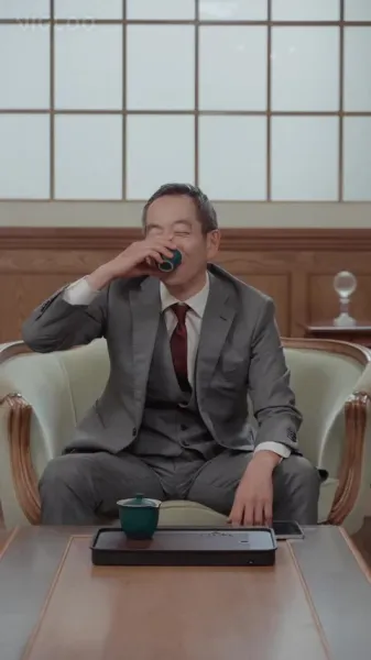 การขอแต่งงานดั่งพายุลม