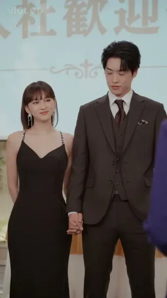 การขอแต่งงานดั่งพายุลม