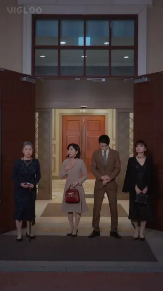 การขอแต่งงานดั่งพายุลม