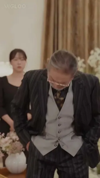 การขอแต่งงานดั่งพายุลม