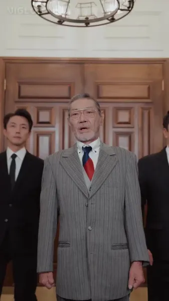 การขอแต่งงานดั่งพายุลม