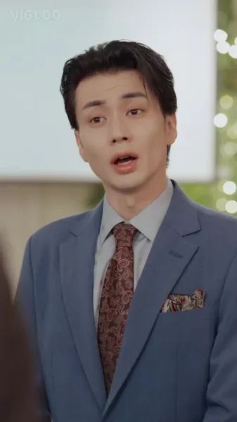 การขอแต่งงานดั่งพายุลม