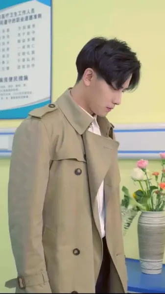 เทพหมอสะท้านใจ