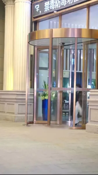 เทพหมอสะท้านใจ