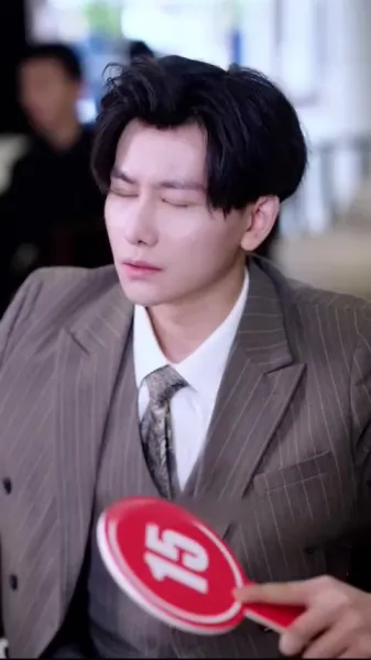 เทพหมอสะท้านใจ