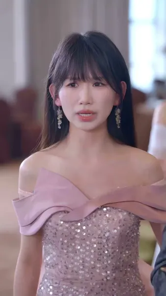 แผนการลับ เสิร์ชหาหัวใจ