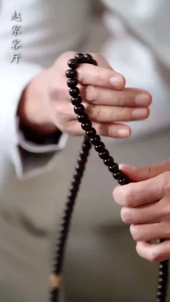 แผนการลับ เสิร์ชหาหัวใจ