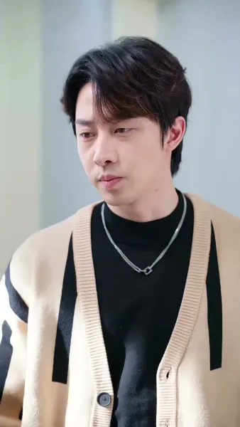 แผนการลับ เสิร์ชหาหัวใจ