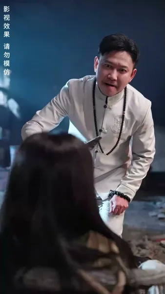 แผนการลับ เสิร์ชหาหัวใจ