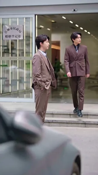 แผนการลับ เสิร์ชหาหัวใจ