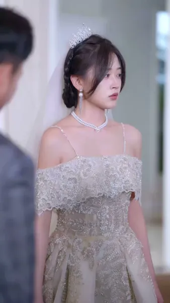 แผนการลับ เสิร์ชหาหัวใจ