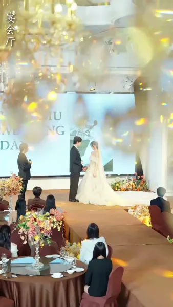 แผนการลับ เสิร์ชหาหัวใจ