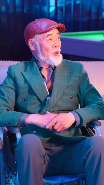 แผนการลับ เสิร์ชหาหัวใจ