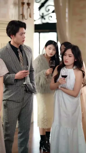 แผนการลับ เสิร์ชหาหัวใจ