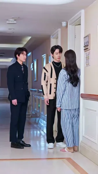 แผนการลับ เสิร์ชหาหัวใจ