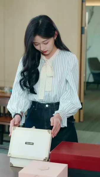 แผนการลับ เสิร์ชหาหัวใจ