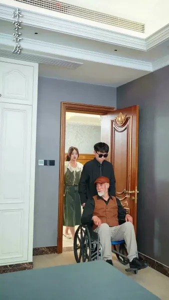 แผนการลับ เสิร์ชหาหัวใจ